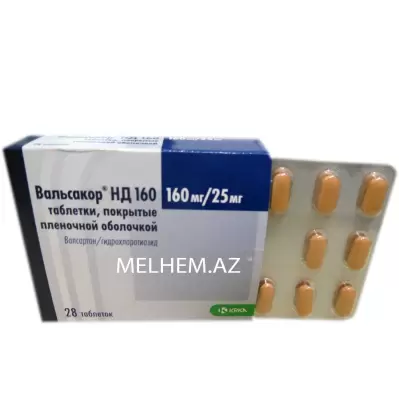 VALSAKOR HD 160 VALSACOR